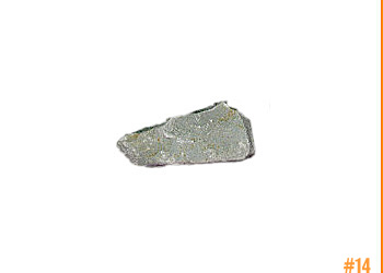 rockShoe #14 of 100
