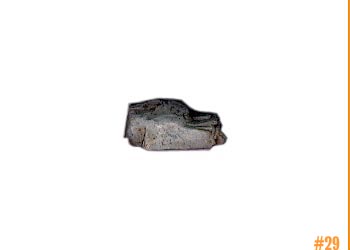 rockShoe #29 of 100