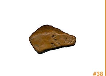 rockShoe #38 of 100