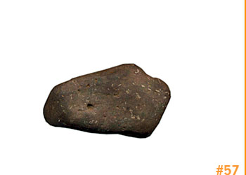 rockShoe #57 of 100