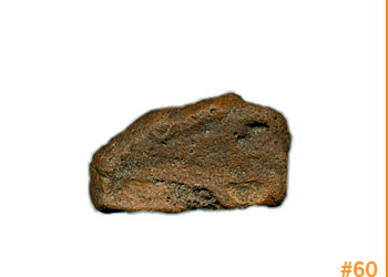rockShoe #60 of 100